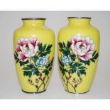 Pair Japanese cloisonne vases