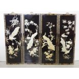 Four Chinese black lacquered panels
