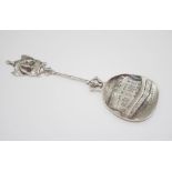 Judaic sterling silver commemorative spoon