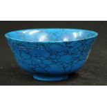 Chinese turquoise reconstitute bowl