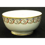 Lenox USA 'General Washington' bowl