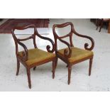 Pair of Early Victorian mahogany carver armchairs