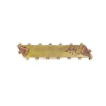 Antique Australian 9ct yellow gold brooch