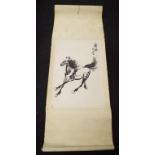 Chinese painted Horse signed scroll