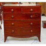 Georgian mahogany chest of drawers