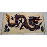 Chinese wool rug / wall hanging