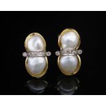 Pearl, diamond and 14ct yellow gold ear clips