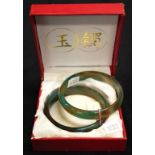 Two Chinese agate bangles