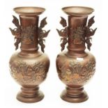 Pair Japanese decorated brass vases