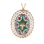 Vintage enamel and 9ct rose gold pendant /