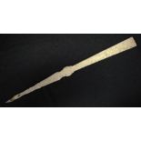 Oriental hand carved ivory knife & box