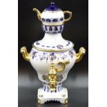 Russian hand painted ceramic samovar