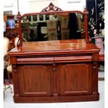 Antique mahogany mirror back sideboard