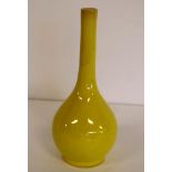 Vintage Chinese yellow glaze vase