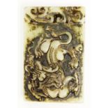 Chinese carved green stone tablet