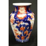 Japanese Imari porcelain vase