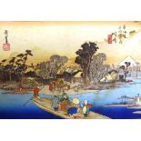 Utagawa Hiroshige (1797-1858) 'Ferry'