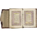 Koranhandschrift: Arabische Handschrift auf Papier. Istanbul um 1813