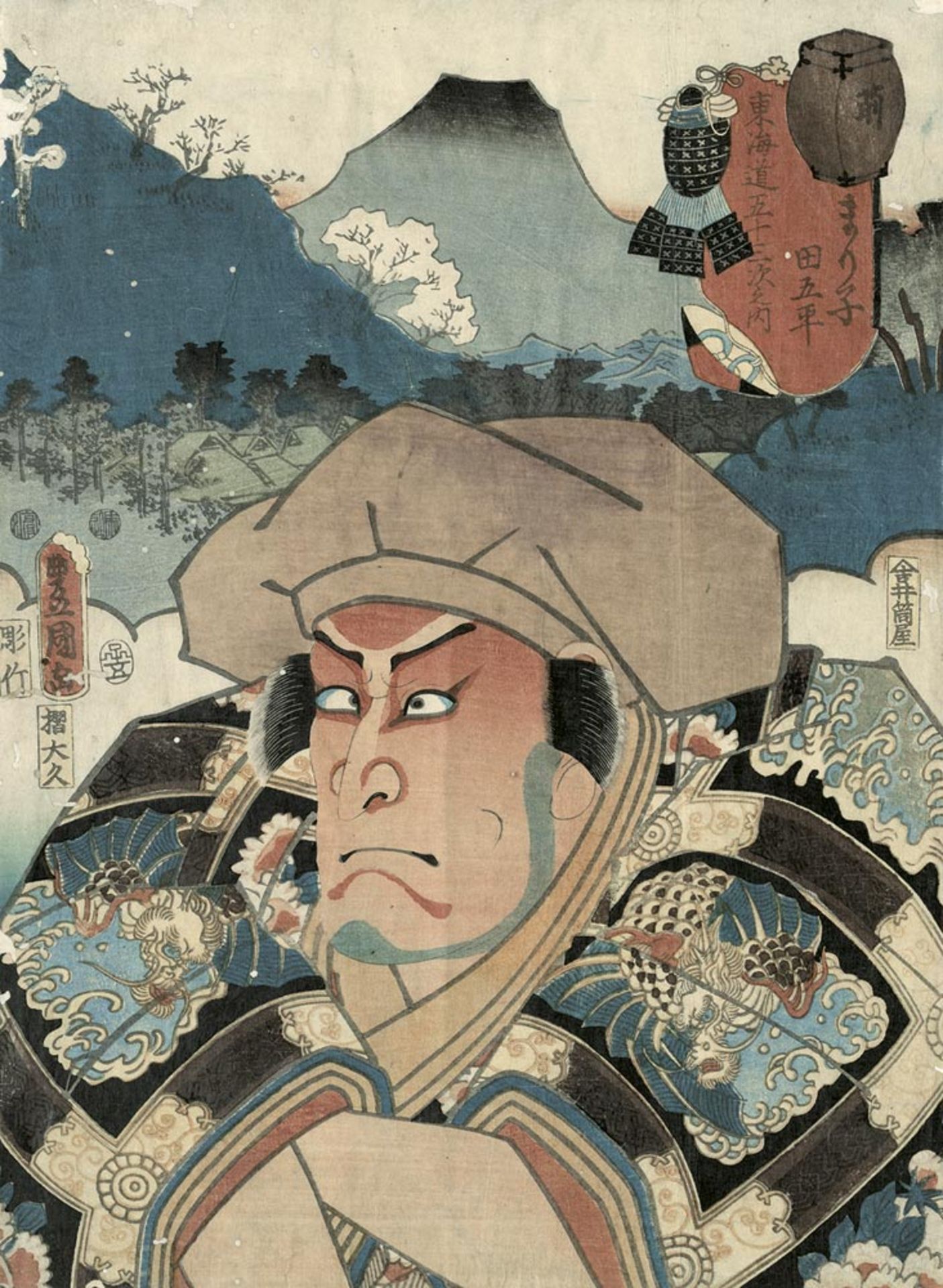 Japanische Farbholzschnitte: 2 Blätter, wohl von Kunichika Toyohara und Toyokuni III.
