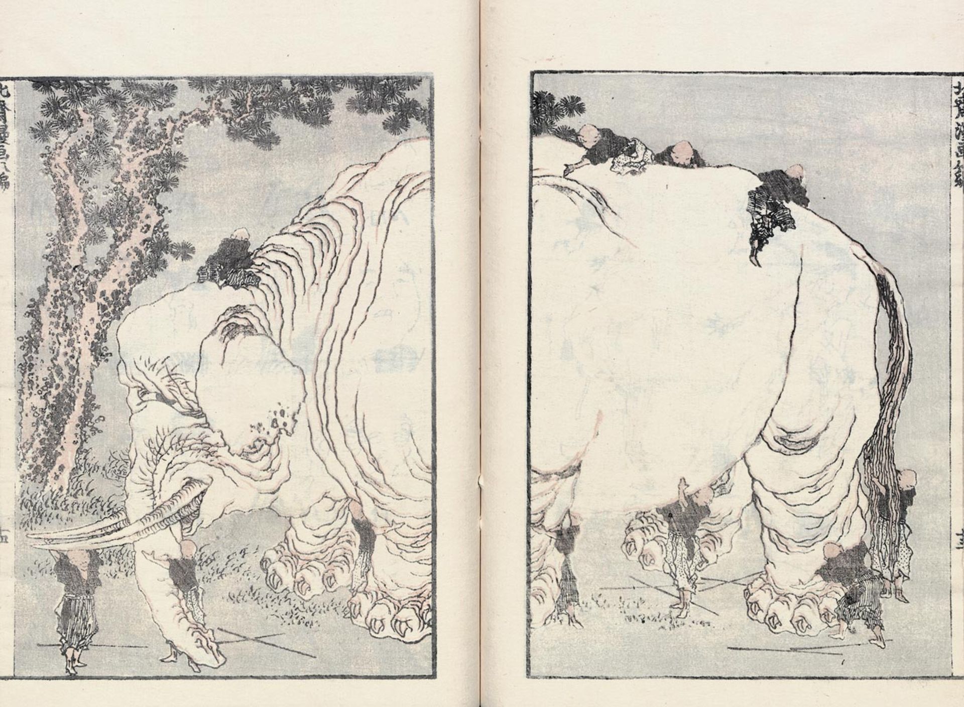 Hokusai, Katsushika: Hokusai-Manga. 14 Hefte mit ungezügelten Bildern