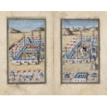 Arabisches Taschengebetbuch: Arabisches Manuskript auf Papier. Istanbul um 1860