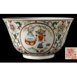 A Chinese famille rose medallion bowl: with flared rim and short cylindrical footrim,