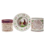 A group of three 19th century creamware and pearlware mugs and a nursery plate: including a