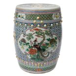 A Chinese famille rose barrel-shaped garden seat for the Peranakan Chinese market : with pierced