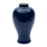A small Chinese powder blue monochrome vase: of baluster form, 14.