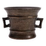 A late 16th Century mortar: with two squared handles, cast monogram TH, attributed to Thomas Hatch,