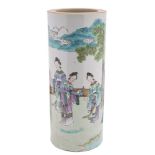 A Chinese famille rose sleeve vase: painted with five elegant ladies within a fenced garden,