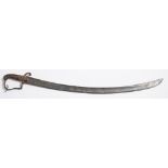 A British Light Infantry 1796 pattern Officer's sword:,