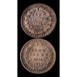 Two 1811 three shillings bank tokens.