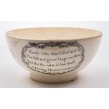 A late 18th century English creamware (probably Leeds) Compass bowl:,