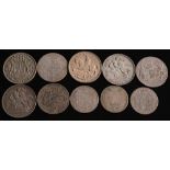 A mixed collection of English silver coins, including 1821, 1890 & 1900 crowns:.