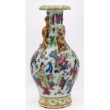 A Canton famille rose baluster vase and a famille rose bottle vase: the first with gilt chilong
