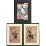 Kobayashi Kiyochika A Japanese woodblock print, Hosokawa Yusai in Full Armour: 34 x 23cm,
