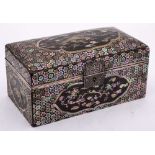 A Chinese lac-burgaute rectangular casket: with white metal mounts,