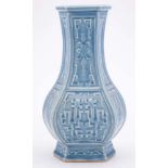 A Chinese clair de lune glazed vase: of hexagonal archaic form,