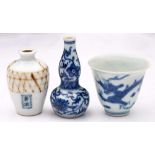 A Chinese 'Hatcher Cargo' blue and white 'Dragon' wine cup,