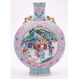 A Chinese Perenakan famille rose moon flask: decorated on one side with figures in a landscape and