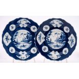 A pair of First Period Worcester powder blue ground deep plates: with gadrooned rims,