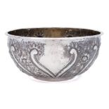 An Elizabeth II silver bowl, marked London Assay Office, London, 2020: of circular outline,