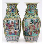 A pair of Chinese Peranakan porcelain vases for the Straits market: each of baluster form,