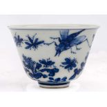 A Chinese porcelain wine cup: painted in blue with crickets,