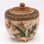 Of Political Interest, A Japanese Satsuma miniature tripod koro and cover: decorated with turtles,