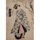 Kunisada A Japanese woodblock print from the series Seven Komachi, entitled By Request,