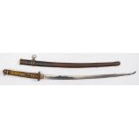 A WWII Japanese Katana: the blade with visible hamon,