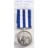 A Victorian Egypt medal '131 Pte,