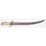 A late 18th/early 19th century Naval dagger: the slightly curved single edge blade with engraved